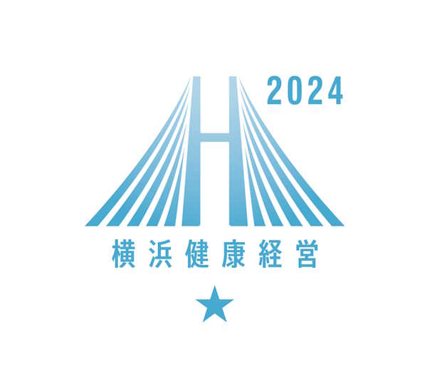 2024クラスA認証マーク